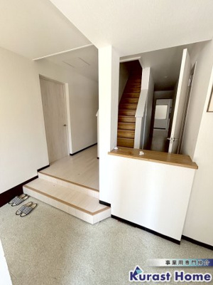 【内装】 | アクアハイツ北棟2階3階