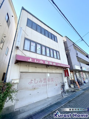 【外観】 | 内本ビル　高鷲1丁目駅前3階