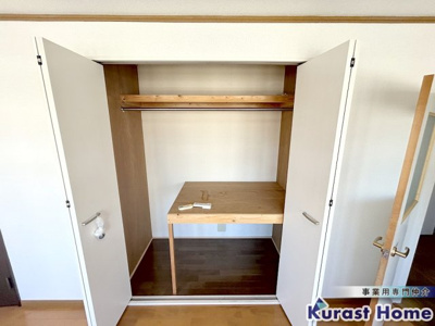 【収納】 | 内本ビル　高鷲1丁目駅前3階