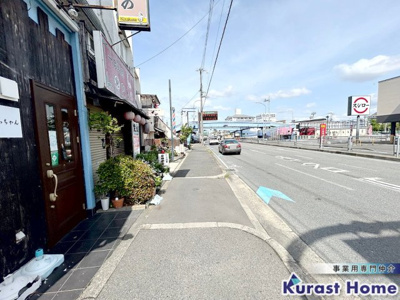 【周辺】 | 大和高田線ロードサイド住居付き店舗