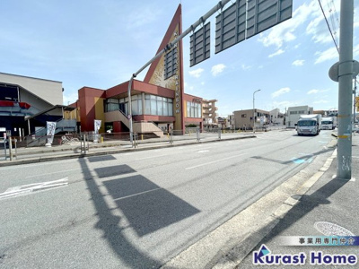 【周辺】 | 大和高田線ロードサイド住居付き店舗