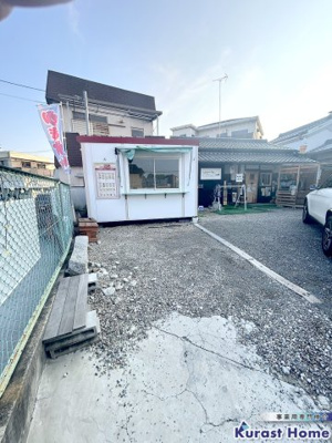 【外観】 | 駒ヶ谷駅前店舗