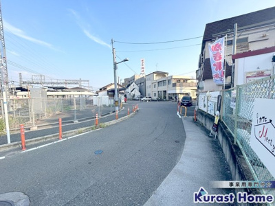 【周辺】 | 駒ヶ谷駅前店舗