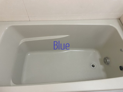 【浴室】 | サニーサイドヒルズ | 同仕様