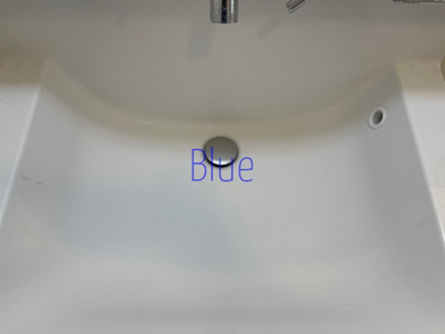 【洗面所】 | サニーサイドヒルズ | 同仕様