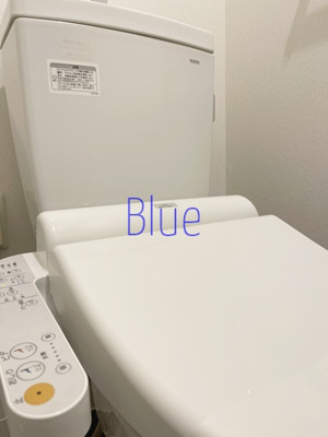 【トイレ】 | サニーサイドヒルズ | 同仕様