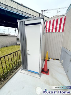 【トイレ】 | 藤井寺市古室3丁目店舗