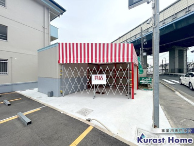 【外観】 | 藤井寺市古室3丁目店舗