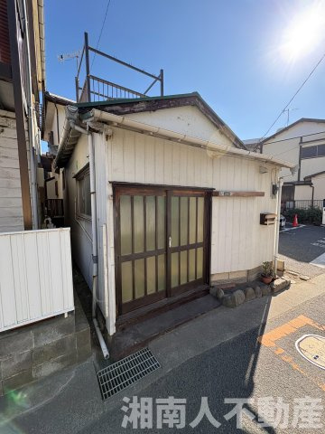 腰越3丁目　売地