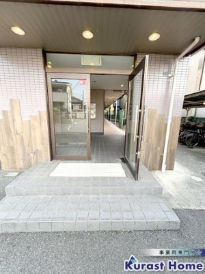 【エントランス】 | 澤村マンション1階テナント