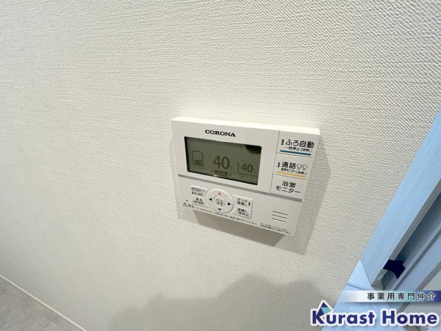 【設備】 | East Garage Place(イーストガレージプレイス)