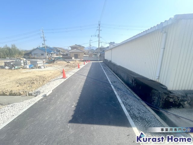 【周辺】 | East Garage Place(イーストガレージプレイス)