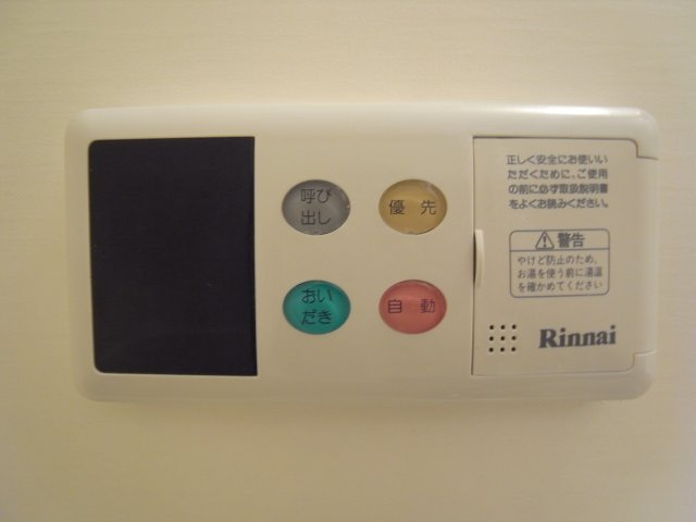 ル・プレンシュルＡの設備