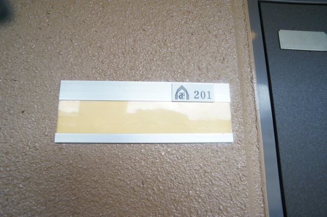 ウィンディヴィレッジの玄関