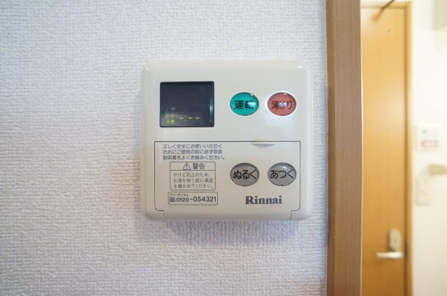 ＴＯＰＩＡの設備