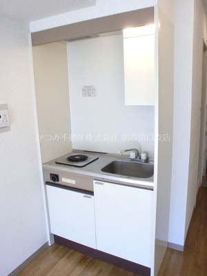 【キッチン】 | グリーンハイツ | 他号室参考