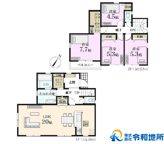 新築戸建　茅ヶ崎市香川1丁目の間取り