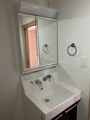 【洗面所】 | ブルーフォレスト