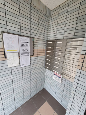 【その他共用部分】 | ブルーフォレスト