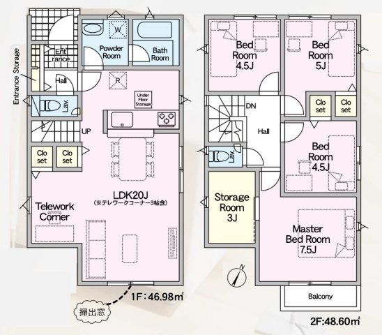 【間取り】 | 福岡市東区高美台2丁目第6　1号棟（全1棟）【仲介手数料無料・0円】 | 平日、土日祝日もお好きな日時にご見学可能です。お気軽にお問合せ下さい。