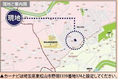 中古戸建　東松山市野田1319-174の地図
