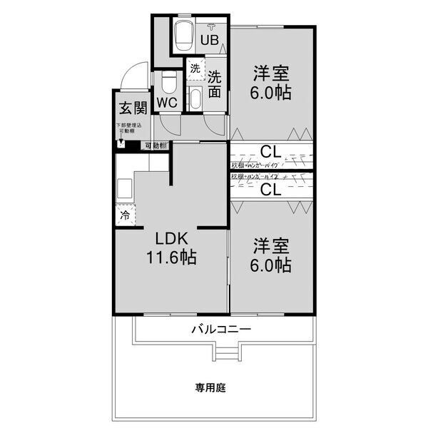 サンヒル上地の間取り