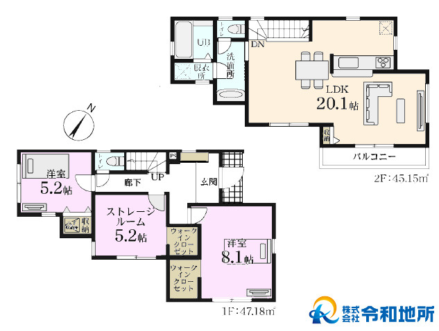 売地　茅ヶ崎市香川1丁目の土地図
