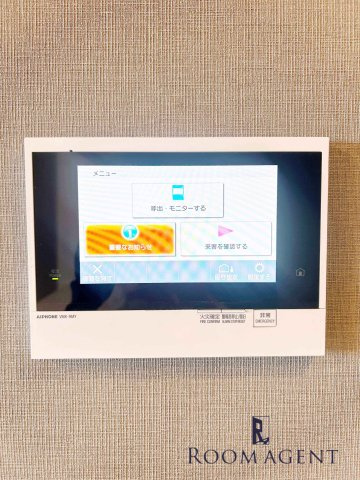 メイクスWアート今池Ⅲのセキュリティ