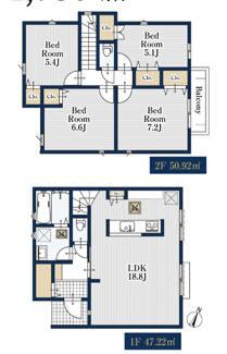  | 【名古屋市緑区平子が丘1013新築戸建2号棟】✨️仲介手数料無料✨️平子小学校・左京山中学校