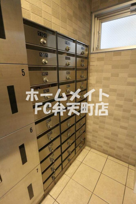 【その他共用部分】 | アスティナ弁天町