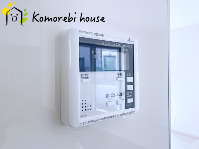 さいたま市西区佐知川　1期　新築一戸建て　FiT　01のその他|26.5.7撮影済み