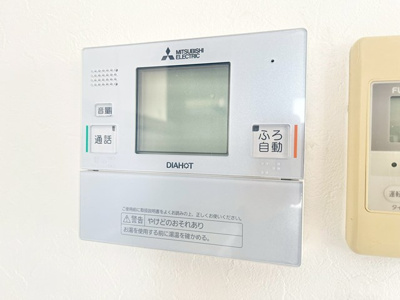 【セキュリティ】 | ネバーランド江坂垂水町 | 弊社のファイナンシャルプランナーより、将来に向けた資金計画・住宅ローンの無料相談が皆様に大変ご好評頂いております！物件ご購入の前に、まずはお気軽にご相談くださいませ。