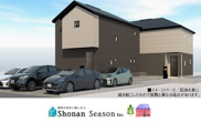 平塚市山下1丁目第1期　全2棟　2号棟の画像