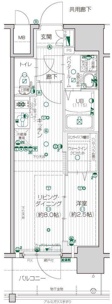 エスリード ザ・レガリア新栄ALTAIER