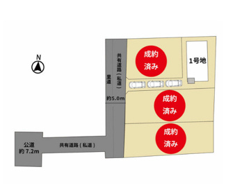 【区画図】 | 福岡県糸島市前原南1丁目