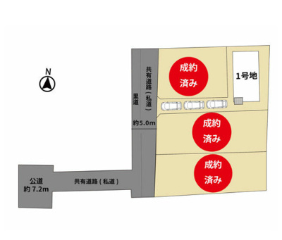 【区画図】 | 福岡県糸島市前原南1丁目