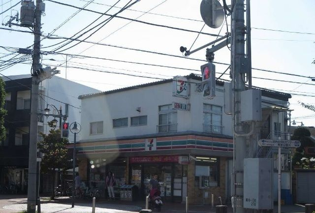 ボルダーズの周辺