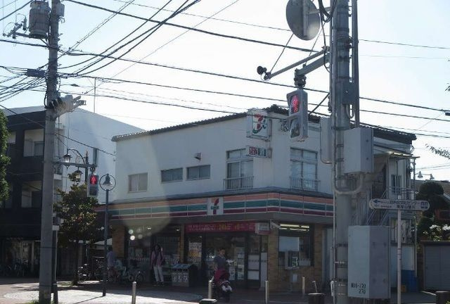 ボルダーズの周辺