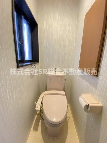 池島町2丁目中古戸建のトイレ|温水洗浄便座もございます♪
