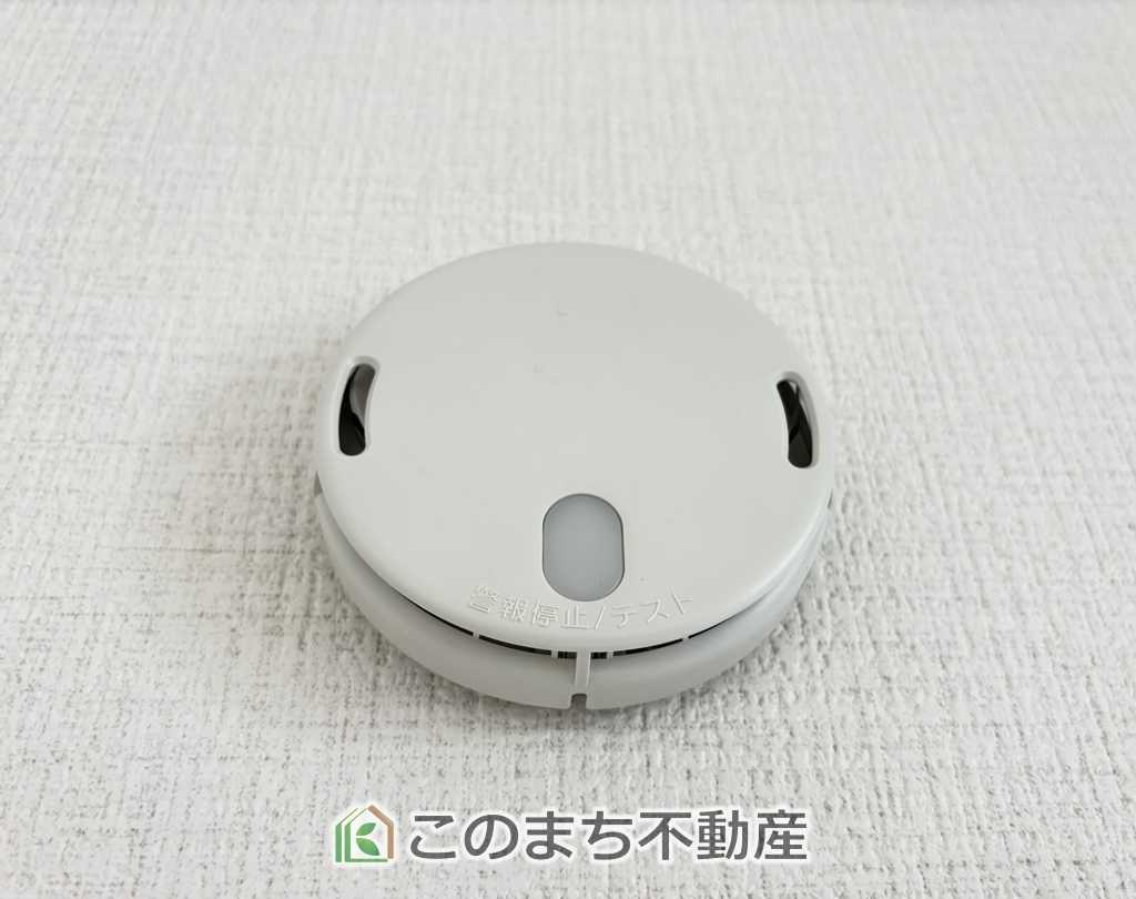 リガーレ宇都宮市針ヶ谷8期の設備|火災報知器は標準装備でもしもの時に安心です！
