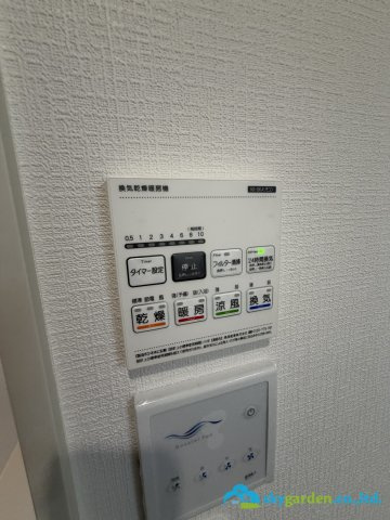 平塚市山下1丁目第1期　新築戸建　全2棟1号棟の冷暖房・空調設備