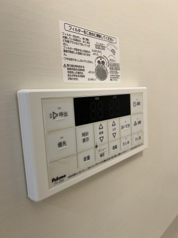 MELDIA新狭山の設備