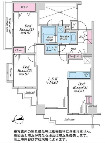 サンクタス南葛西グランス