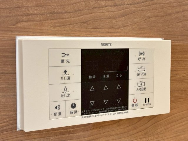ダイアパレスツインコート下大利弐番館のその他