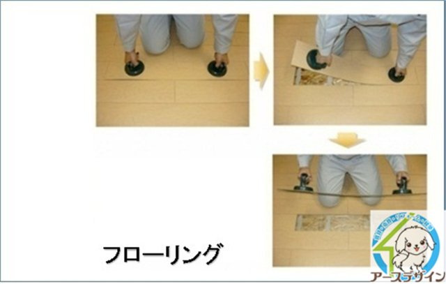 アステリアの寝室|※パース写真
