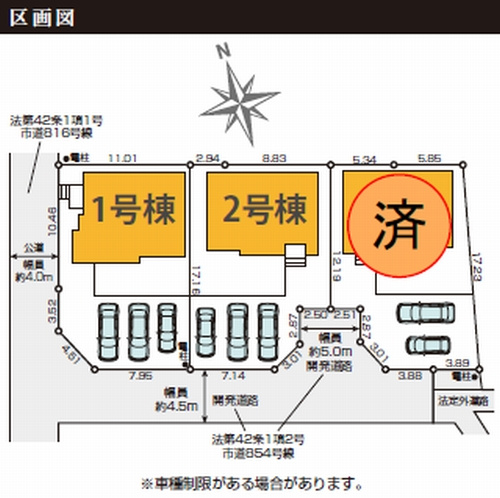 【区画図】 | 【仲介手数料０円】綾瀬市深谷南1期　新築一戸建て　全3棟 | 綾瀬市深谷南1期　新築一戸建て　全3棟