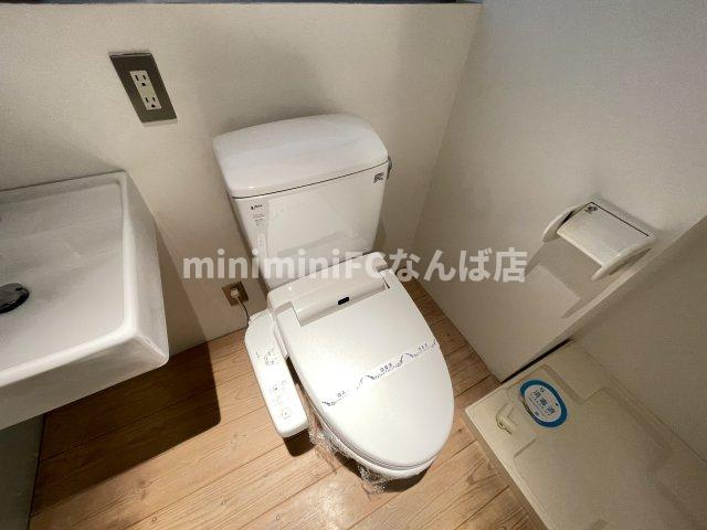 アドバンス心斎橋ネクスチャーのトイレ