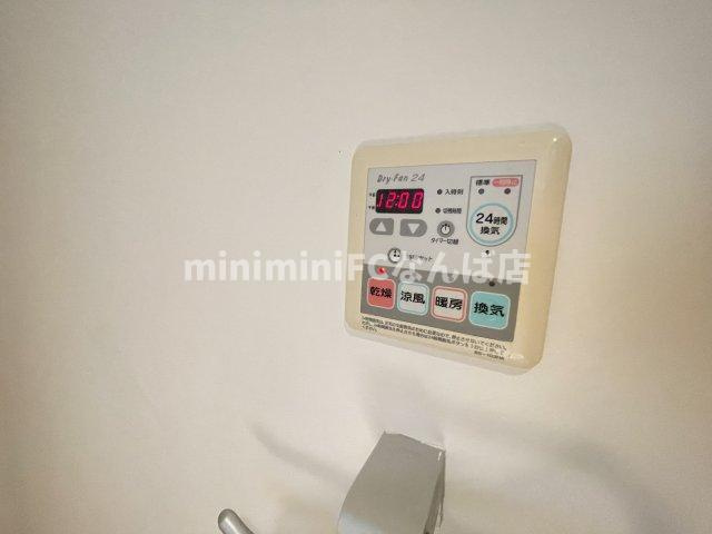 アドバンス心斎橋ネクスチャー