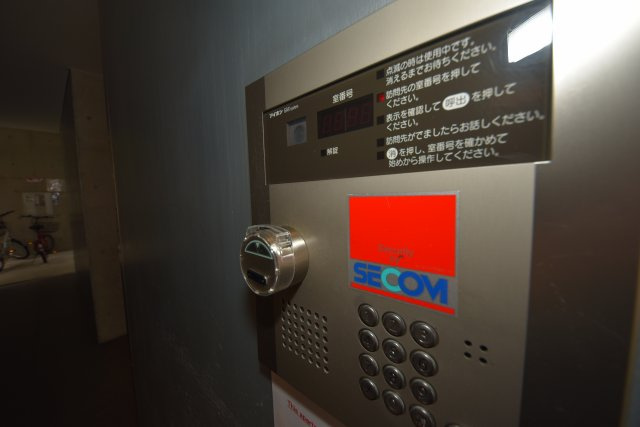 アドバンス心斎橋ネクスチャー