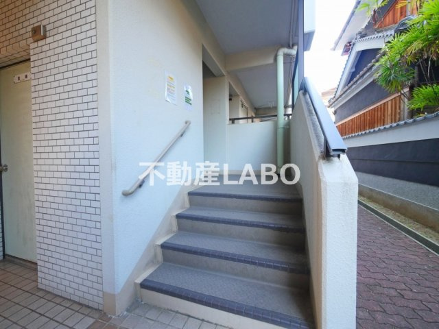 エステート南平野のその他共用部分